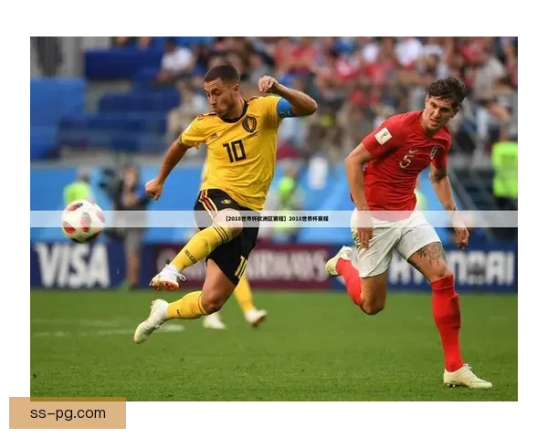 2026世界杯启用AI预警系统守护赛场安全开启足球科技新时代 ⚽🤖