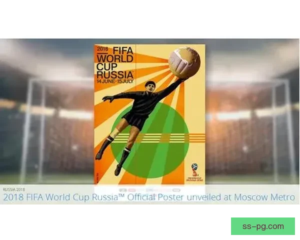 FIFA国际比赛日赛程汇总与观赛安排全方位实用深度解读指南
