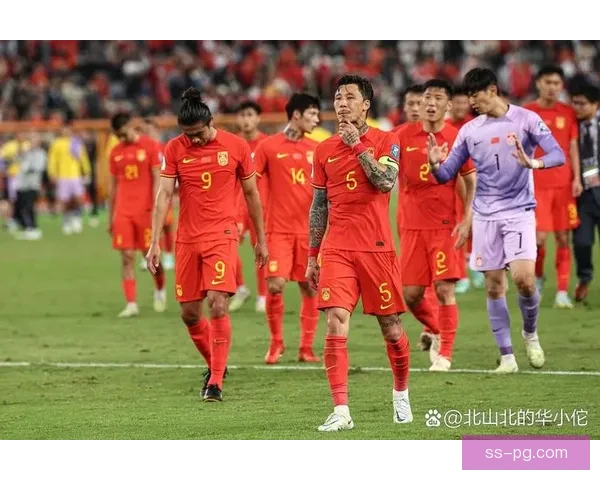 中国足协宣布大幅提高国脚世界杯预选赛出场津贴激励球员拼搏